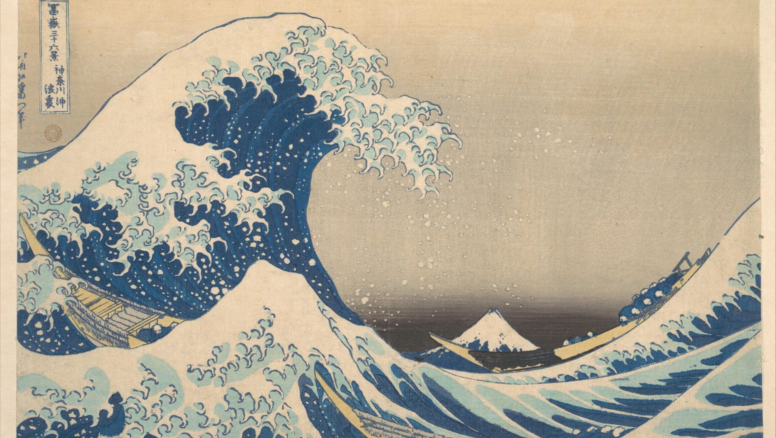 The Great Wave Off Kanagawa woodblock print. 