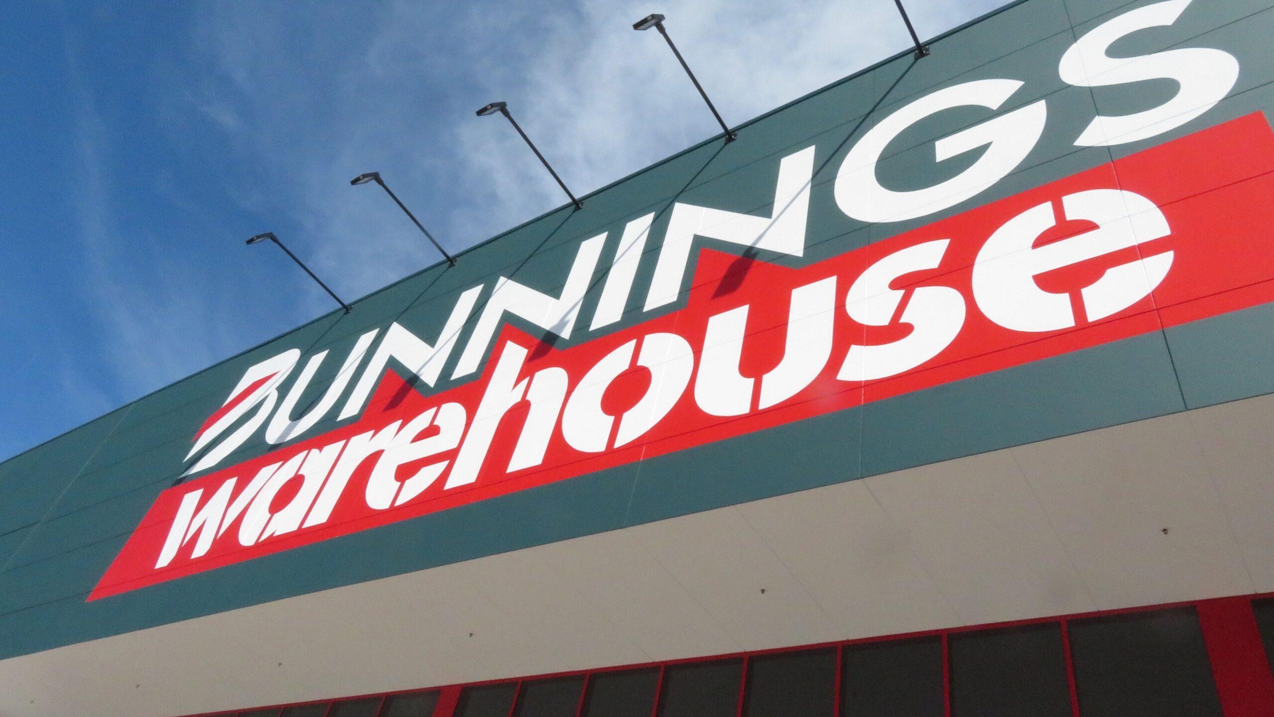 Exterior of an unidentified Bunnings Warehouse location.